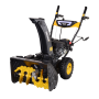 Снегоуборщик бензиновый Huter SGC 4000B