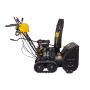 Снегоуборщик бензиновый Huter SGC 6000CD